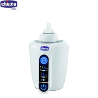 Máy hâm sữa và thức ăn Chicco 7390