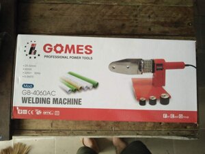 Máy hàn nhiệt Gomes GB-4060AC (600W)