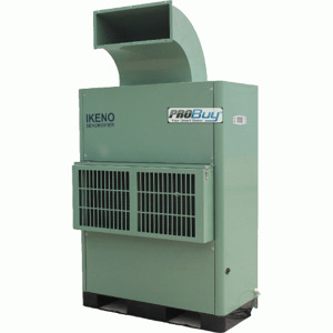 Máy hút ẩm Ikeno ID-4500