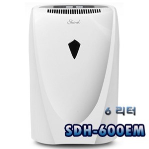 Máy hút ẩm Shinil SDH-600EM