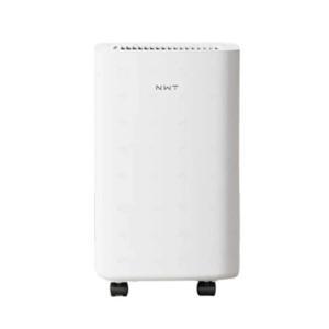 Máy hút ẩm Xiaomi New Widetech 10L