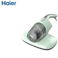 Máy hút bụi cầm tay Haier HZC302B