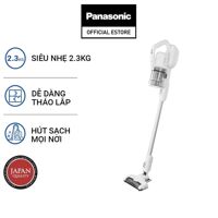 Máy hút bụi không dây siêu nhẹ Panasonic MC-SBV01W246