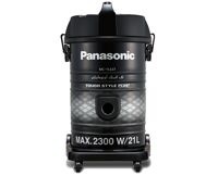 Máy hút bụi Panasonic MC-YL637