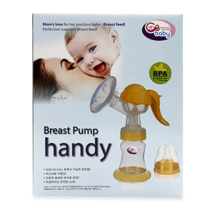 Máy hút sữa bằng tay GB-Baby