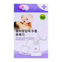 Máy hút sữa bằng tay không BPA GB-Baby