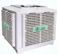 Máy làm mát bằng hơi nước IFAN FAU-30