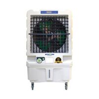 Máy làm mát công nghiệp cao cấp Mitsuxfan AL450-E