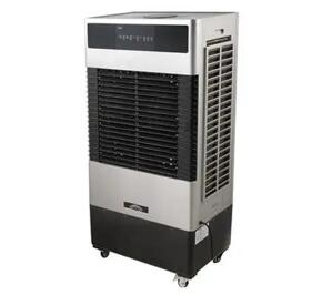 Máy làm mát di động Kamisu AirCooler-60HT