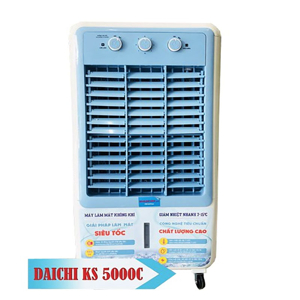 Máy làm mát không khí Daichi KS-4800C