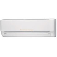 Điều hòa Mitsubishi 9000 BTU 1 chiều SRK10YJ-S