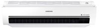 Điều hòa Samsung 10000 BTU 1 chiều inverter AR10KVFSBWKNSV