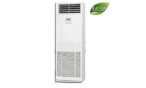 Máy lạnh tủ đứng Mitsubishi Heavy 18000 BTU 1 chiều FDF71CNV-S5/FDC71CNV-S5 gas R-410A