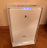 Máy lọc không khí Panasonic F-VX501