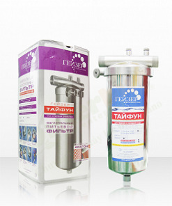 Máy lọc nước nano Geyser Ewater EW-70001