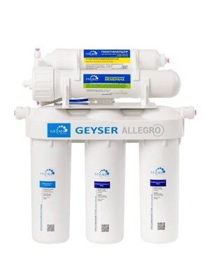 Máy lọc nước RO Geyser Allegro