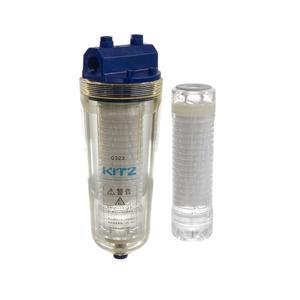 Máy lọc nước tổng Kitz AUH-TR-1