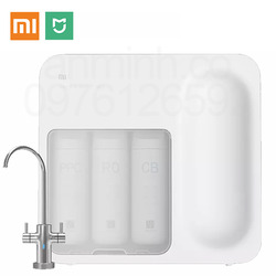 Máy lọc nước Xiaomi C1