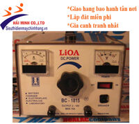 Máy nạp ắc quy Lioa DC01518