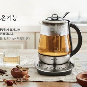 Máy pha trà chưng yến Hurom Tea Master TM-P01FSS