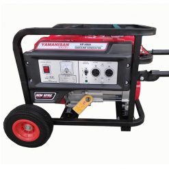 Máy phát điện 5kw Yamanisan MT7500