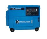 Máy phát điện giảm âm Kawarzhima KZ6500DE