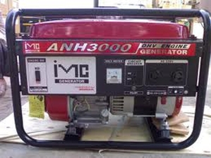 Máy phát điện Honda ANH3000 (ANH-3000) - 2,2KW