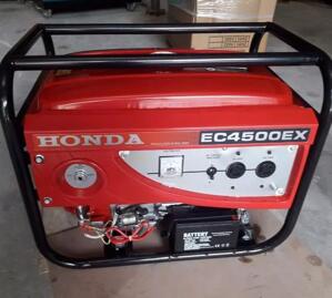 Máy phát điện Honda EC4500EX