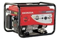 Máy phát điện Honda EHB2800R1 (EHB-2800-R1) - 2.2 KVA