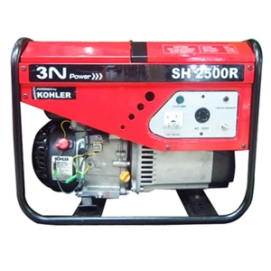 Máy phát điện Kohler SH2500R - 2.2 KVA