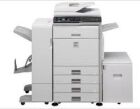 Máy photocopy mầu Sharp MX- M3111U