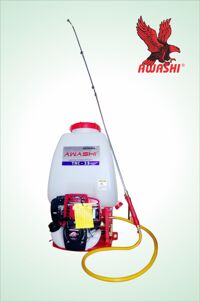 Máy phun thuốc trừ sâu Honda KSA 35H