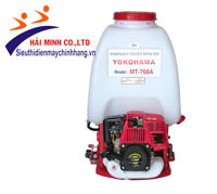 Máy phun thuốc Yokohama DP-768A