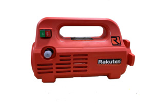 Máy phun xịt rửa xe Rakuten RK-8H  - 2300W