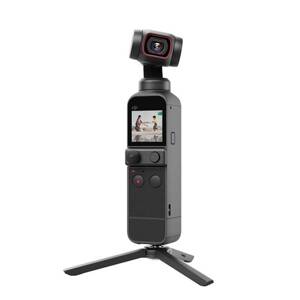 Máy quay Chống Rung DJI Osmo Pocket 2