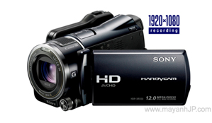 Máy quay kỹ thuật số Sony Handycam HDR-XR550E