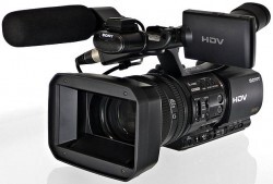 Máy quay phim chuyên dụng Sony HVR Z5P