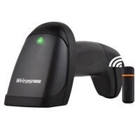 Máy quét mã vạch WR-S90W