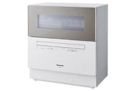 Máy rửa bát để bàn 6 bộ Panasonic NP-TH3