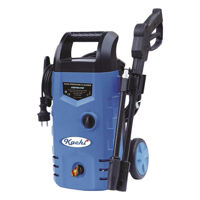 Máy rửa xe cao áp tự hút nước Kachi ABW-VAI-70P