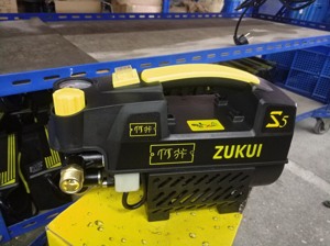 Máy rửa xe Osaka ZJ (Zukui S5) - 2400W