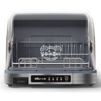 Máy sấy bát Bear XDC-B40C5