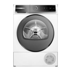 Máy sấy quần áo Bosch 9kg WQB246C40