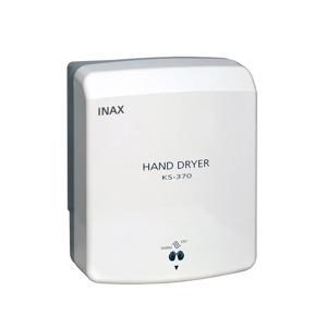 Máy sấy tay tự động Inax KS-370