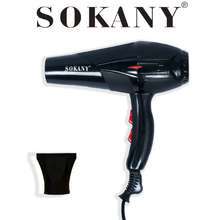 Máy sấy tóc Sokany HS3890