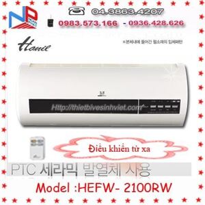 Máy sưởi treo Hanil HEFW-2100RW (Điều khiển từ xa)