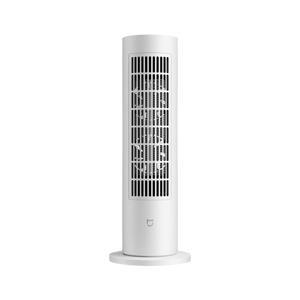 Máy sưởi Xiaomi Smart Tower Heater Lite LSNFJ02LX