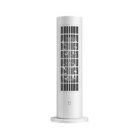 Máy sưởi Xiaomi Smart Tower Heater Lite LSNFJ02LX