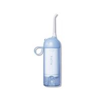 Máy tăm nước Halio UltraClean Oral Irrigator