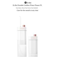 Máy tăm nước thông minh DR.BEI F3 Oral Irrigator